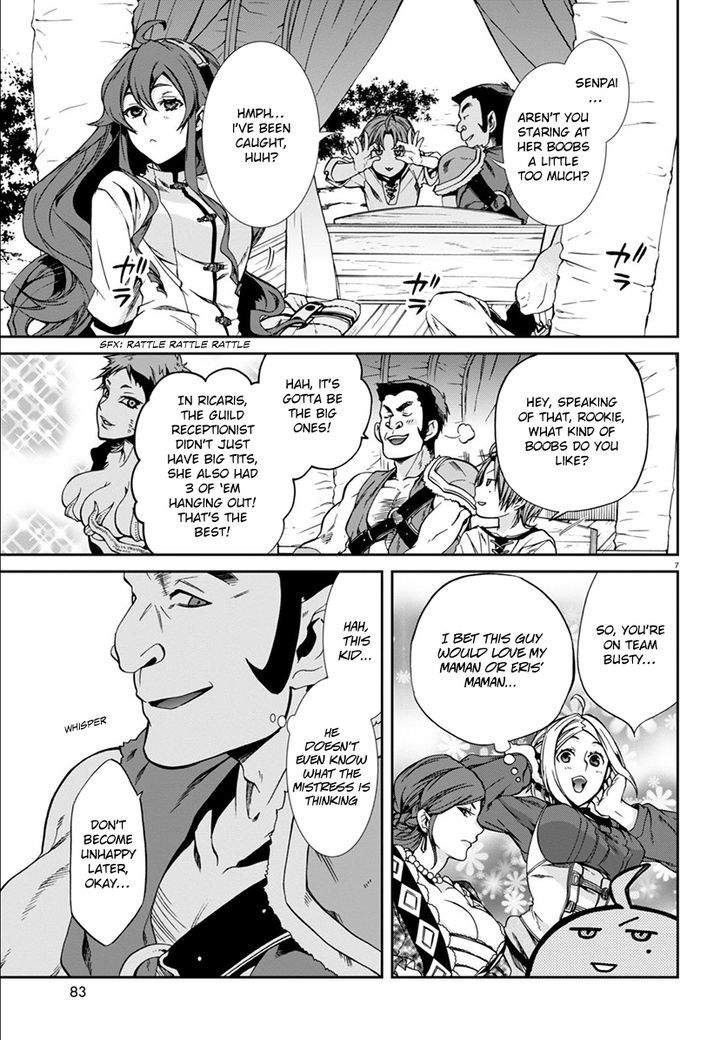 Jobless Reincarnation, Chapter 33 image 12